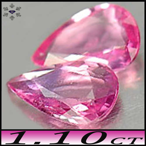 1.10ct Madagascan Intense Pink Sapphire Pair -VS - Two Matching Natural Pears (Heat Only)