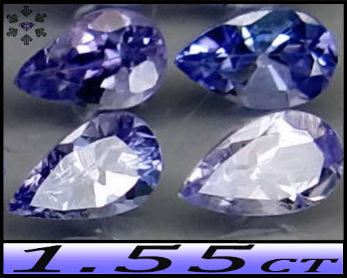 1.55ct Unheated Intense Violet Blue Tanzanite - VS - Eight Brilliant Pear Gem Parcel