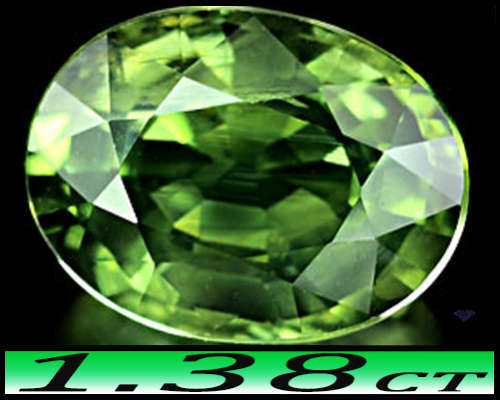 1.38ct Gem Green Chanthaburi Sapphire - SI - Multi-Faceted Oval Gem (Heated Gently)