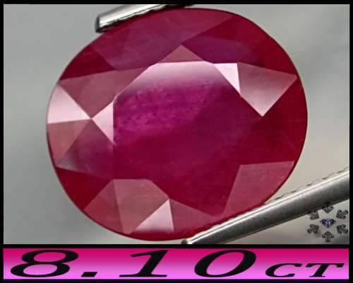 8.10ct Natural Purplish Blood Red Ruby - SI - Cabo Delgado Oval Gem (Treated)