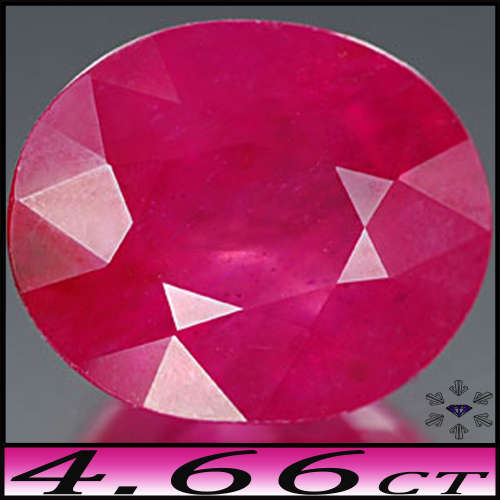 4.66ct Natural Purplish Blood Red Ruby - SI - Madagascar Oval Gem (Minor Filling)