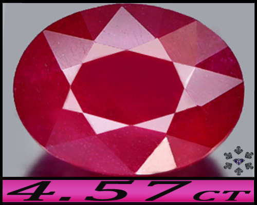 4.57ct Madagascar Purplish Deep Red Ruby - SI - Fancy Oval Gem (Minor Filling)
