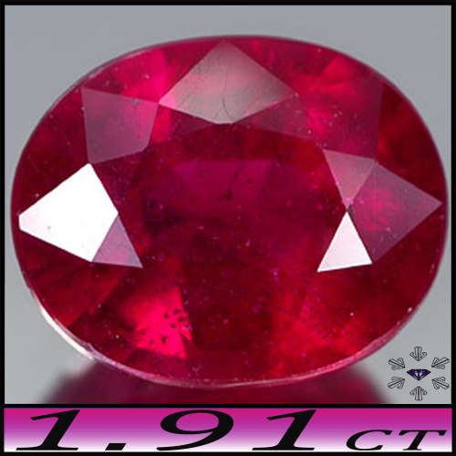 1.91ct Intense Purplish Blood Red Ruby - SI - Natural Madagascar Oval (Treated)