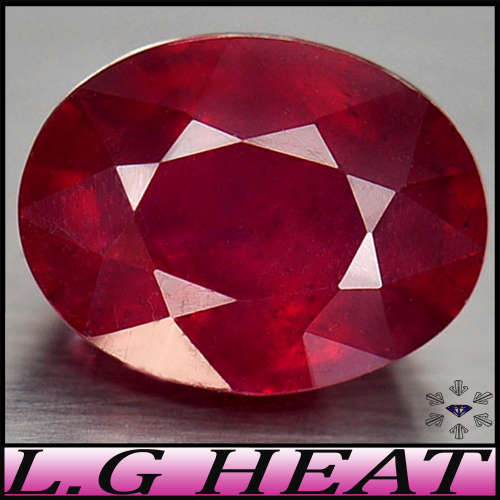 1.96ct Natural Madagascar Ruby Gem - SI - Vivid Purplish Red Oval (Treated)