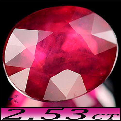 2.53ct Purplish Blood Red Natural Ruby - SI - Madagascar Oval Gem (Minor Filling)