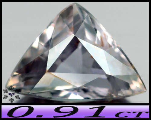 0.91ct Natural Unheated Fancy Winza Sapphire - SI - Light Pinkish Purple Trillion Gem
