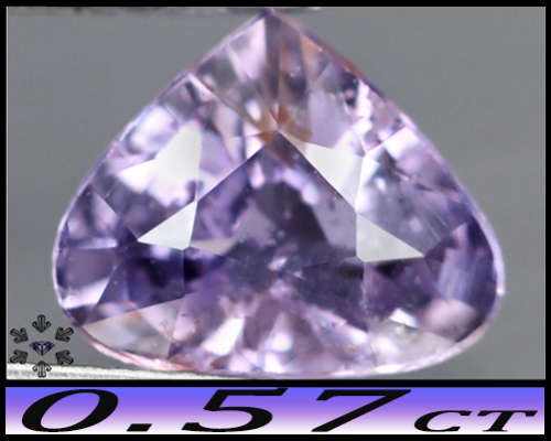0.57ct Unheated Pinkish Purple Sapphire - SI - Fort Dauphin Brilliant Fancy