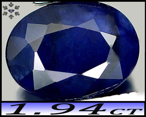 1.94ct Deep Blue Sapphire Madagascar - Natural Opaque Oval (Gentle Heat)