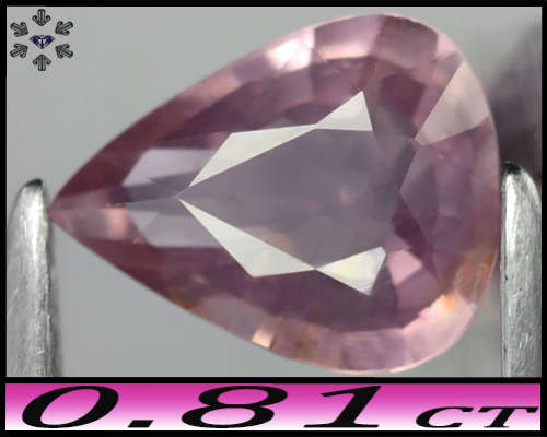 0.81ct Unheated Pinkish Intense Purple Sapphire - VS - Natural Montepuez Multi-Facet Pear