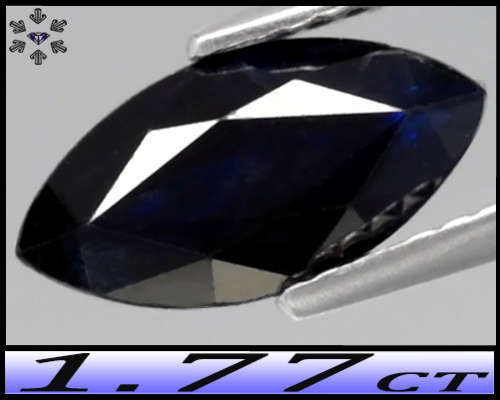 1.77ct Magnificient Deep Blue Sapphire - SI - Madagascar Natural Marquise (Gentle Heat)