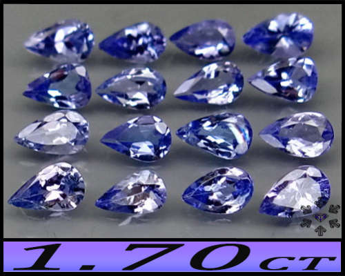 1.70ct Violet Blue Matching Tanzanite Parcel - VVS - Egiht Combined Fancy Arusha Pears