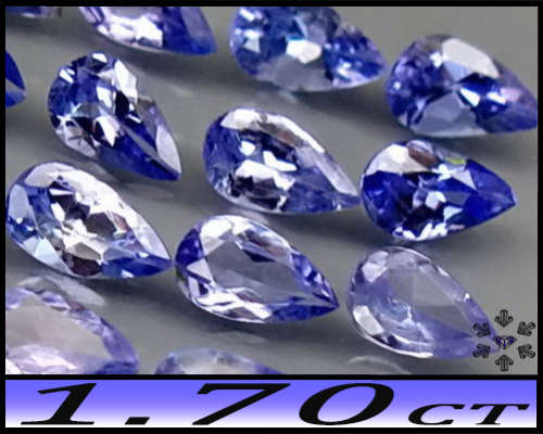 1.70ct Violet Deep Blue Parcel Tanzanite Pears - VS - Eight Matching Fancy Arusha Gems