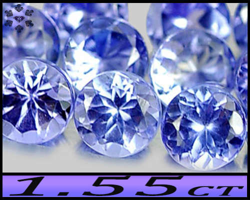 1.35ct Violet Intense Blue Unheated Tanzanite - SI - Ten Matching Fancy Faceted Rounds