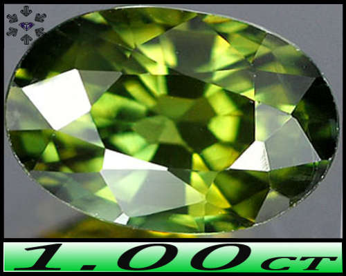 1.00ct Glowing Green Natural Sapphire Oval - VS - Fancy Thailand Gem (Heated)