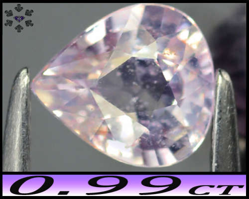 0.99ct Natural Unheated Light Pink Sapphire - SI - Mozambique Multi-Faceted Pear Gemstone