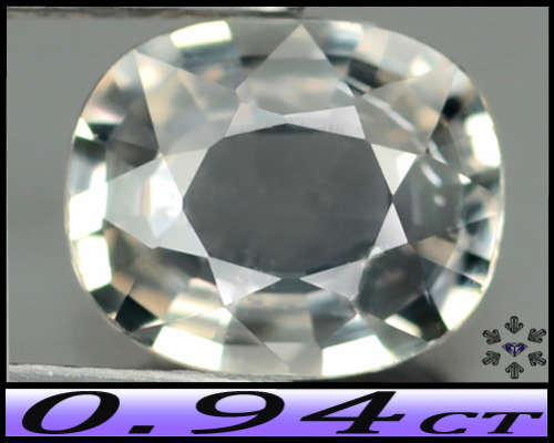 0.94ct Unheated Light Pink Precision Sapphire - VS - Natural Multi-Faceted Cushion Gem