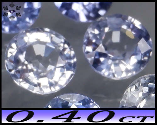 0.40ct Two Matching Light Blue Sapphire Gems - VS - Pair Songea Fancy Mixed Rounds (Heated)