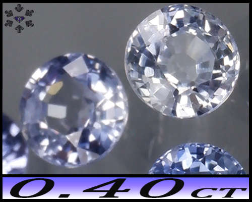 0.40ct Pair Faint Blue Songea Sapphire Gems - VVS - Two Matching Fancy Mixed Rounds (Heated)