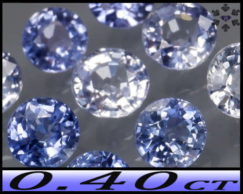 0.40ct Matching Pair Light Blue Tanzania Sapphire - SI - Two Stunning Brilliant Rounds (Heat Only)