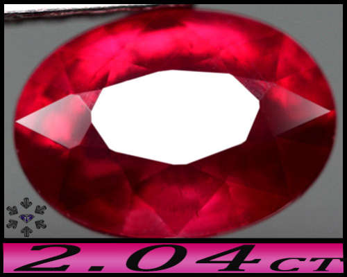 2.04ct Purplish Vivid Red Ruby Oval - SI - Natural Cabo Delgado Gem (Treated)