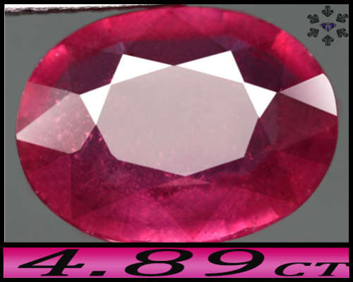 4.82ct Purplish Pink Red Madagascar Ruby - SI - Pristine Natural Oval Gem (Treated)