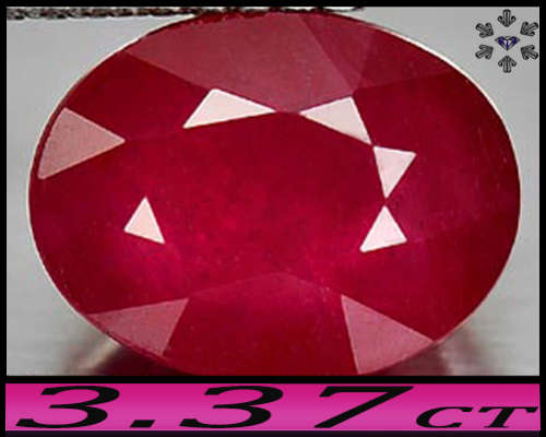 3.37ct Blood Red Natural Ruby Gem - SI - Magical Madagascan Oval (Lead Glass Heated)