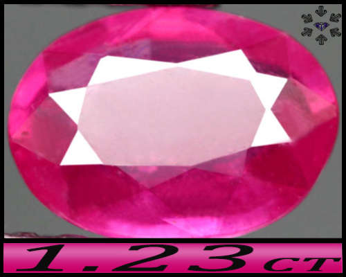 1.23ct Natural Purplish Red Pink Ruby - VS - Madagascar Oval Gem (Minor Filling)