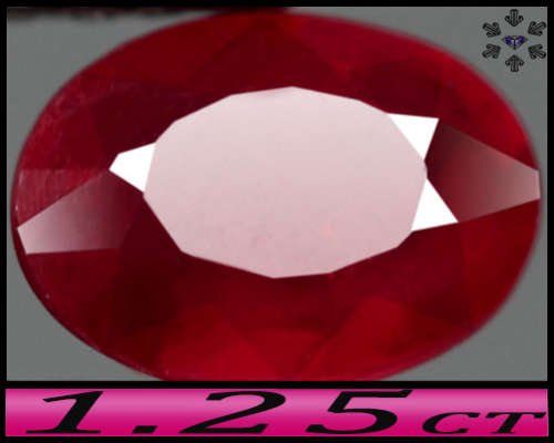 1.25ct Purplish Pink Red Madagascar Ruby - VS - Pristine Natural Oval (Heated Lead Glass)
