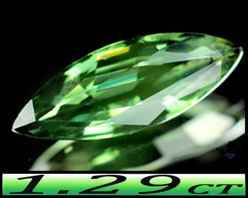 1.29ct Gorgeous Gem Green Thailand Sapphire - VVS - Natural Multi-Faceted Marquise (Heated)