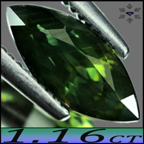 1.16ct Natural Bluish Deep Green Sapphire - VVS - Bangkaja Fancy Marquise Gem (Gentle Heat)