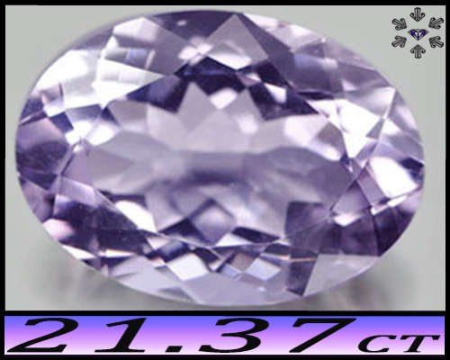 21.36ct Unheated Purplish Violet Amethyst - VVS - Natural Brazil Multi-Faceted Oval Gem