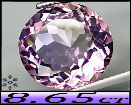 9.45ct Violetish Intense Purple Amethyst - VVS - Modern Fancy Brazilian Oval (Gentle Heat)