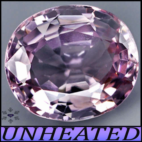 1.97ct Sri-Lanka Silver Purple Spinel - SI - Unheated Natural Modern Oval Gem