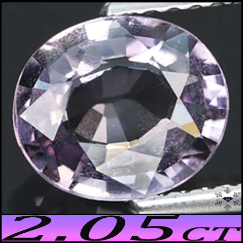 2.05ct Ceylon Silver Purple Spinel Gem - SI - Unheated Fancy Faceted Oval