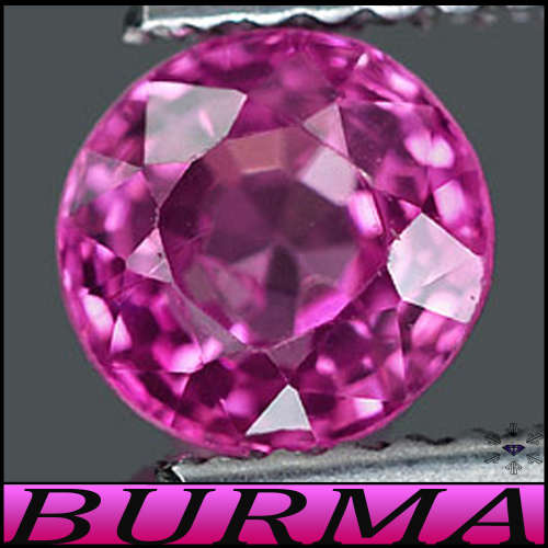 0.97ct Unheated Fancy Round Spinel - SI - Medium Reddish Purple Gem