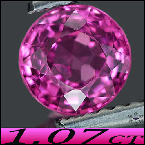 1.07ct Gem Reddish Purple Spinel - SI - Unheated Mix Faceted Round
