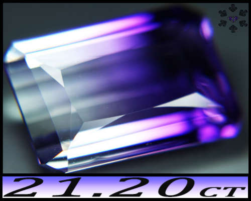 21.20ct Purple to Clear Flawess Amethyst - IF - Fancy Scissor Octagon (Heated Gently)