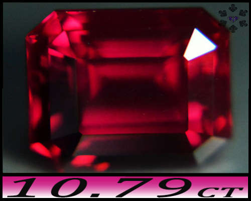 10.79ct Vivid Purple Intense Red Ruby - VVS - Lab Created Octagon (Synthetic Corundum)
