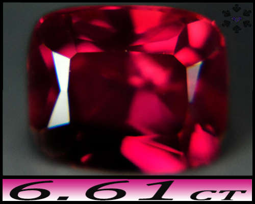 6.61ct Pigeon Blood Red Ruby - IF - Fancy Created Cushion (Corundum Synthetic)