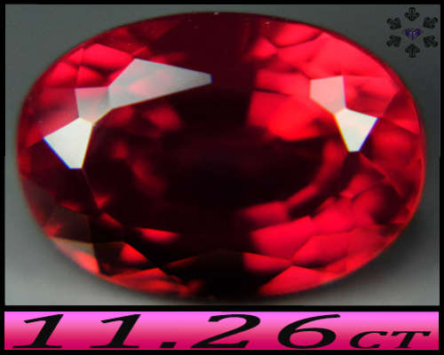 11.26ct Purple Red Multi-Facet Oval Ruby - VS- Lab Created (Synthetic Corundum)