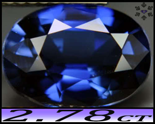 2.78ct Vivid Blue Sapphire - IF - Multi-Faceted Oval (Synthetic Lab Corundum)