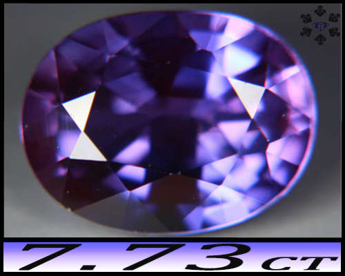 7.73ct Fancy Purple Blue Sapphire - VVS - Lab Created Oval (Synthetic Corundum)