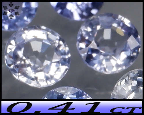 0.41ct Two Matching Light Blue Sapphire - VS - Stunning Pair Tanzania Rounds (Heated)