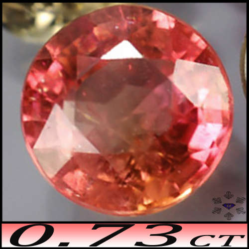 0.73ct Vivid Reddish Orange Tanzania Sapphire - SI - Fancy Modern Mixed Round Gem