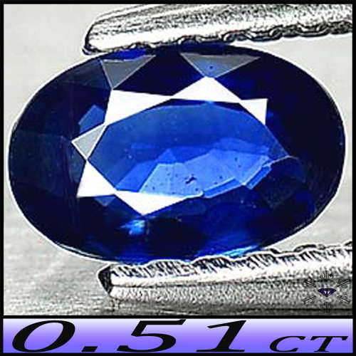 0.51ct Winza Brilliant Blue Sapphire - SI - Tanzania Modern Mixed Oval Gem