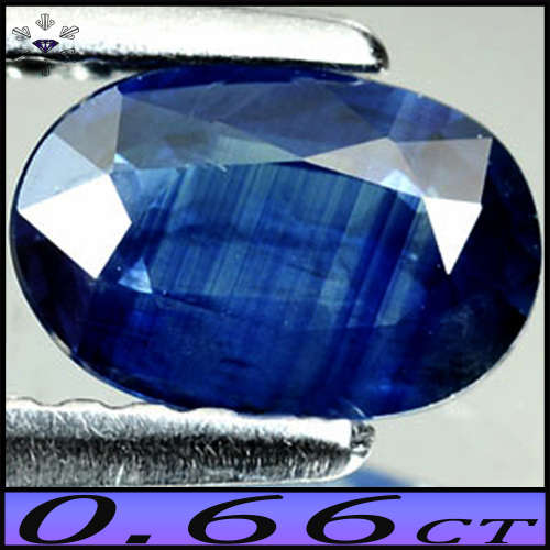 0.66ct Natural Medium Blue Sapphire - VS - Tanzania Clean Calibrated Oval