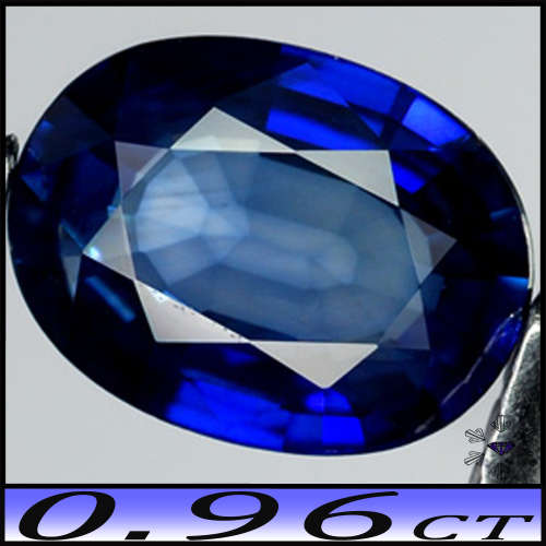 0.96ct Intense Blue Winza Sapphire - VS - Tanzania Oval Gem (Gentle Heat)
