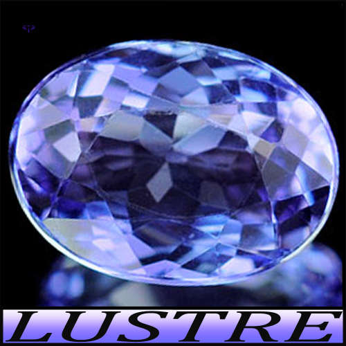 0.57ct Violet Blue Arusha Tanzanite - VS - Natural Fancy Faceted Oval Gem