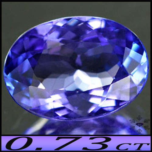 0.71ct Intense Violet Blue Tanzanite - VVS - Modern Fancy Facet Oval Gem