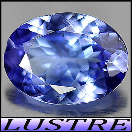 1.06ct Gem Violet Intense Blue Tanzanite - VVS - Brilliant Faceted Arusha Oval